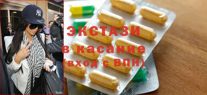 Ecstasy Punisher  ОМГ ОМГ ссылка  Завитинск 